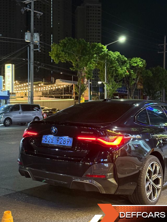 BMW I4 eDrive40 M Sports Pro купить на сайте DeffCars