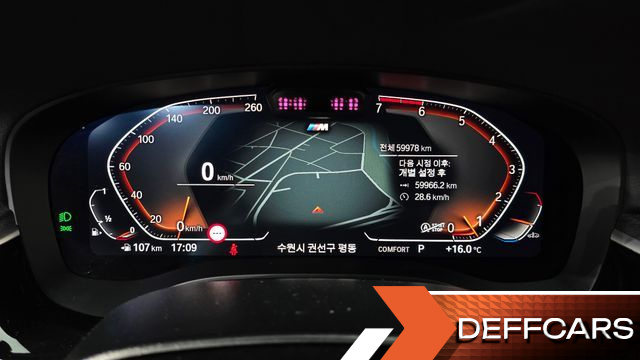 BMW 5-SERIES 520i M Sport купить на сайте DeffCars