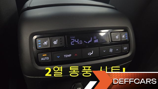 Hyundai PALISADE Diesel 2.2 2WD Prestige купить на сайте DeffCars