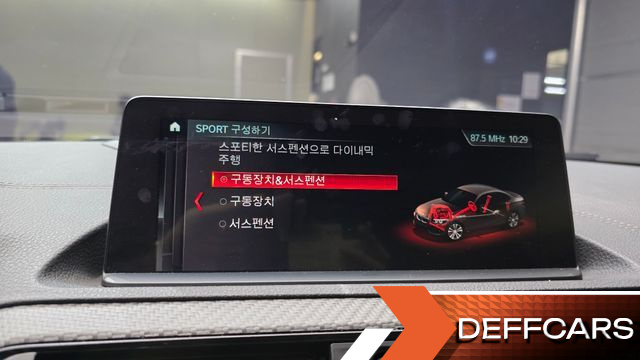 BMW M2 M2 Black Shadow купить на сайте DeffCars