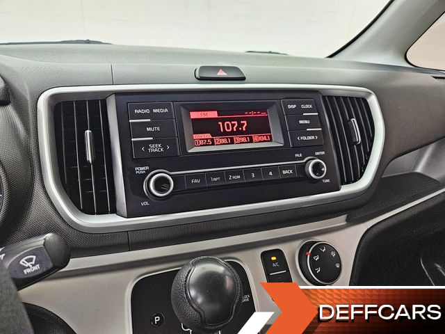 Kia RAY Van Standard купить на сайте DeffCars