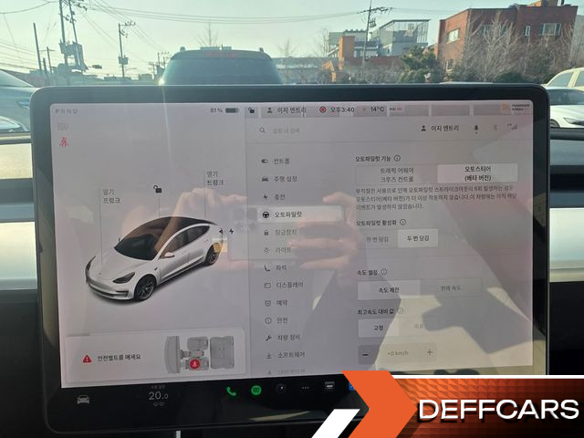 Tesla MODEL 3 Long Range AWD купить на сайте DeffCars