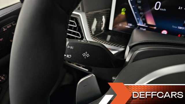 BMW X7 xDrive 40i M Sport 6STR купить на сайте DeffCars