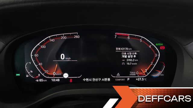 BMW X4 xDrive20i xLine купить на сайте DeffCars