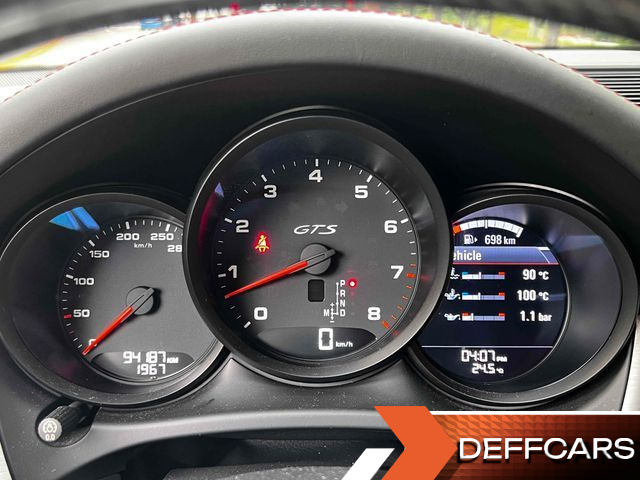 Porsche MACAN 3.0 GTS 95B купить на сайте DeffCars