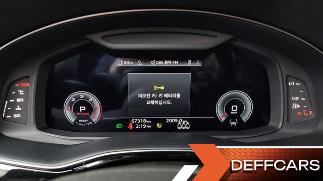Audi Q8 45 TDI Quattro Premium купить на сайте DeffCars