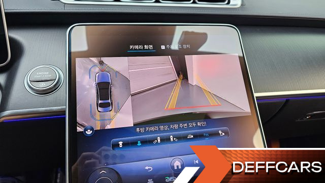 Mercedes S-CLASS S450L 4MATIC купить на сайте DeffCars
