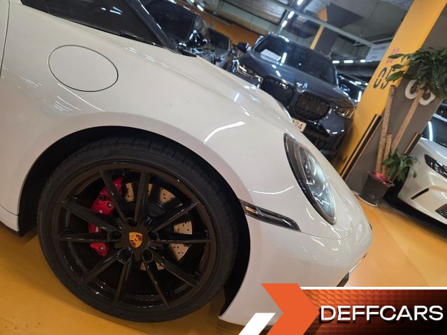 Porsche 911 Carrera 4S купить на сайте DeffCars