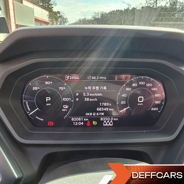 Audi Q4 E-TRON 40 Premium купить на сайте DeffCars