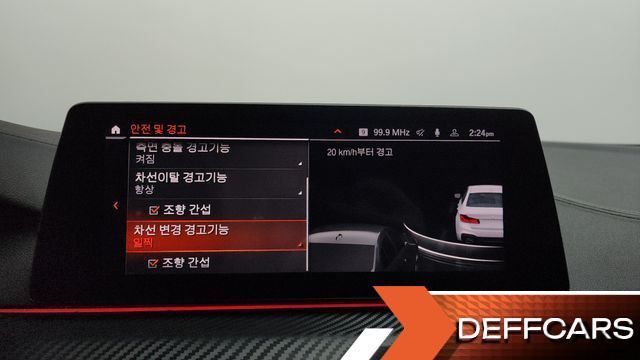 BMW 5-SERIES 520d xDrive M Sport Package Plus купить на сайте DeffCars