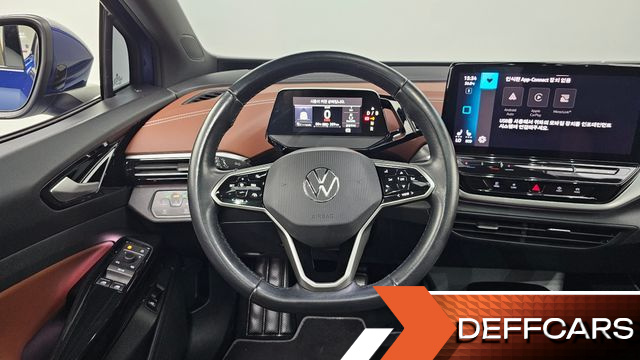 Volkswagen ID.4 Pro купить на сайте DeffCars