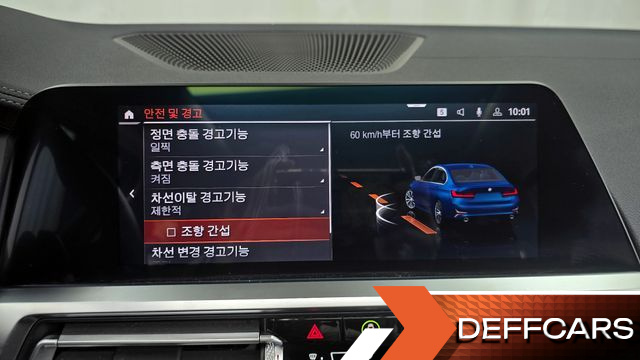 BMW 3-SERIES 320i Luxury купить на сайте DeffCars