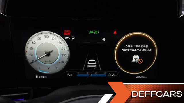 Hyundai AVANTE 1.6 Inspiration купить на сайте DeffCars