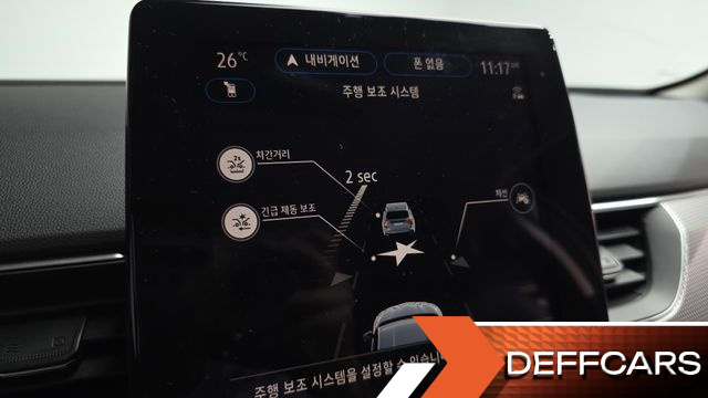 Renault-KoreaSamsung XM3 1.6 E-TECH Inspire e-shifter купить на сайте DeffCars