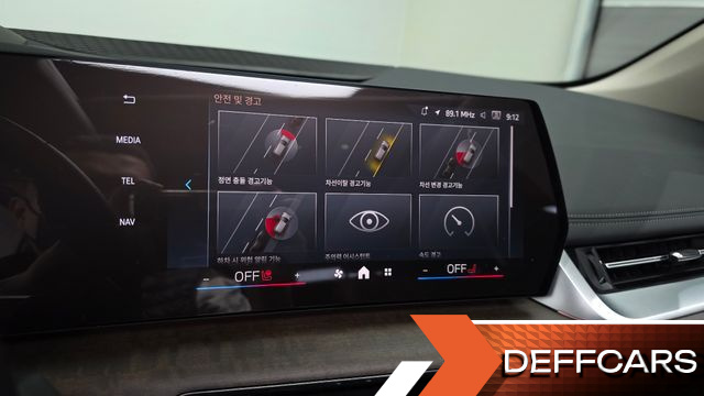 BMW 2-SERIES 220i Luxury купить на сайте DeffCars