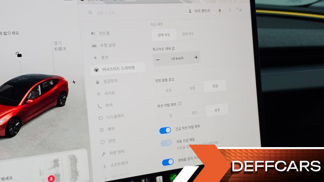 Tesla MODEL 3 RWD купить на сайте DeffCars