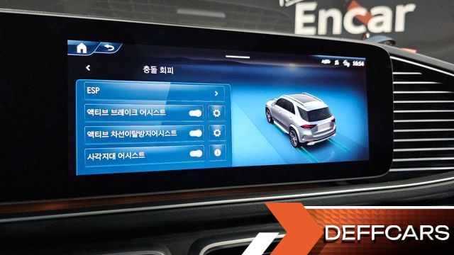 Mercedes GLE-CLASS GLE350 4MATIC купить на сайте DeffCars