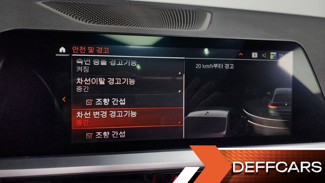 BMW 3-SERIES 320d Touring M Sport купить на сайте DeffCars