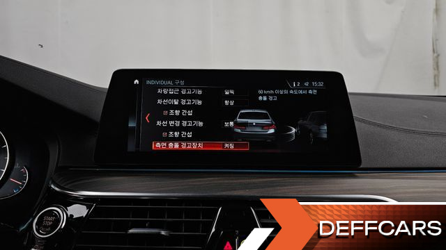BMW 5-SERIES 520d M Sport Package Plus купить на сайте DeffCars