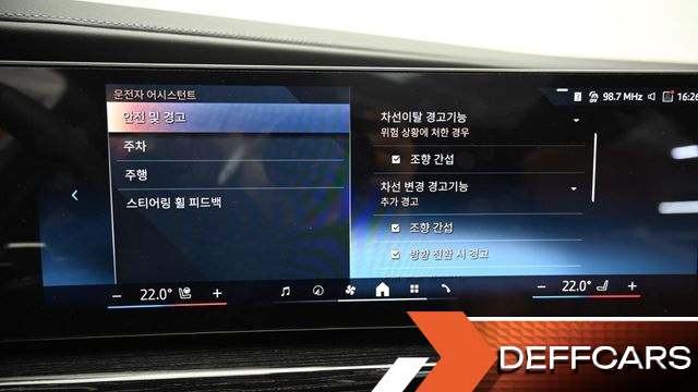 BMW 7-SERIES 740d xDrive M Sport купить на сайте DeffCars