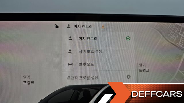 Tesla MODEL 3 RWD купить на сайте DeffCars
