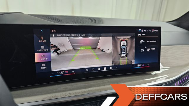 BMW X7 xDrive 40i Design Pure Excellence 6-Seater купить на сайте DeffCars