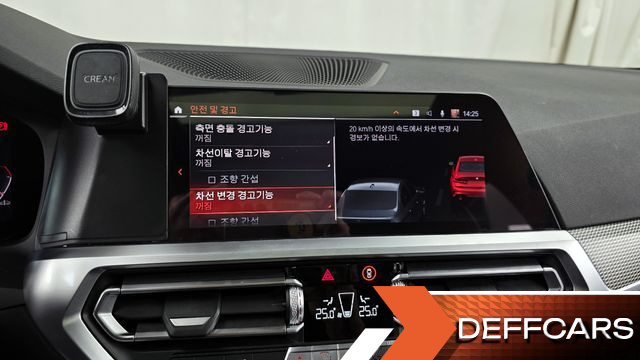 BMW 3-SERIES 320i M Sport купить на сайте DeffCars
