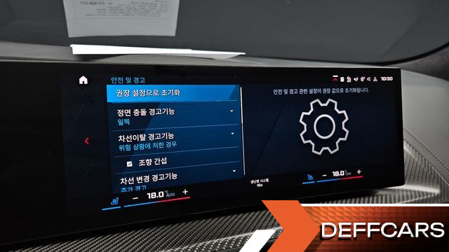 BMW XM 4.4 купить на сайте DeffCars