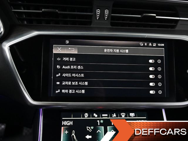 Audi A7 55 TFSI Quattro Premium купить на сайте DeffCars
