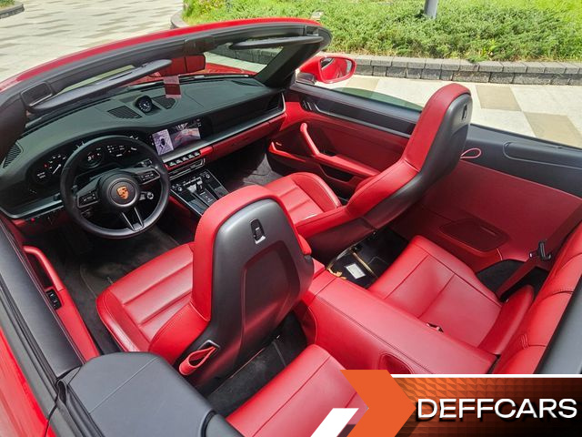 Porsche 911 Carrera 4 Cabriolet купить на сайте DeffCars