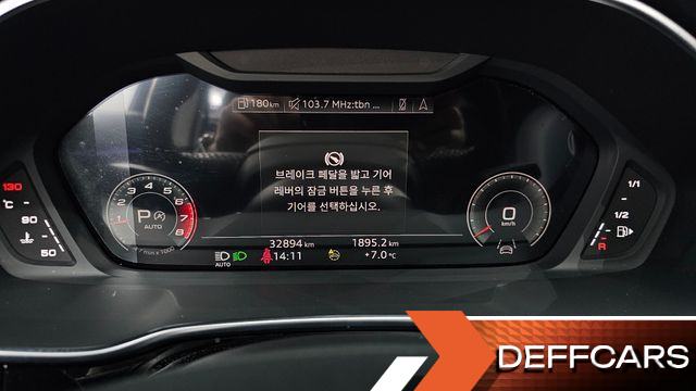 Audi Q3 40 TFSI Quatrro Sport Back купить на сайте DeffCars