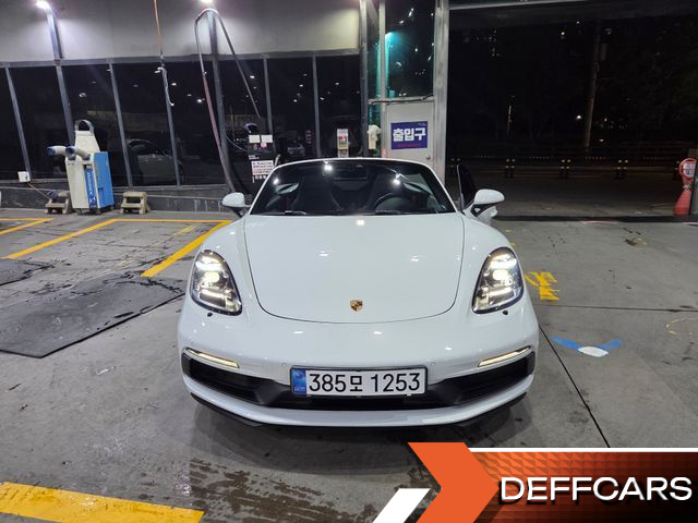 Porsche 718 2.5 GTS купить на сайте DeffCars