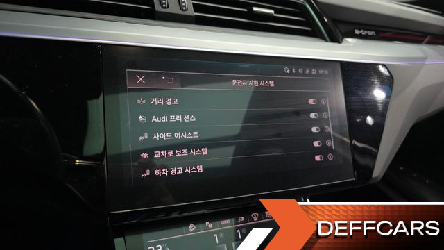 Audi Q8 E-TRON 55 Quattro Premium купить на сайте DeffCars