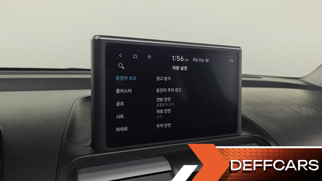 Hyundai CASPER Modern купить на сайте DeffCars