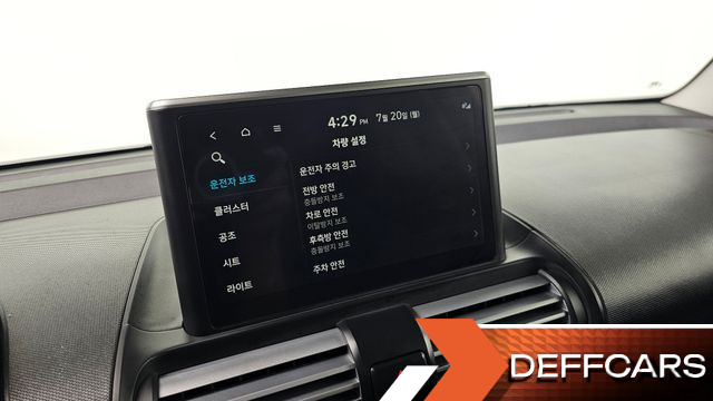 Hyundai CASPER Inspiration купить на сайте DeffCars