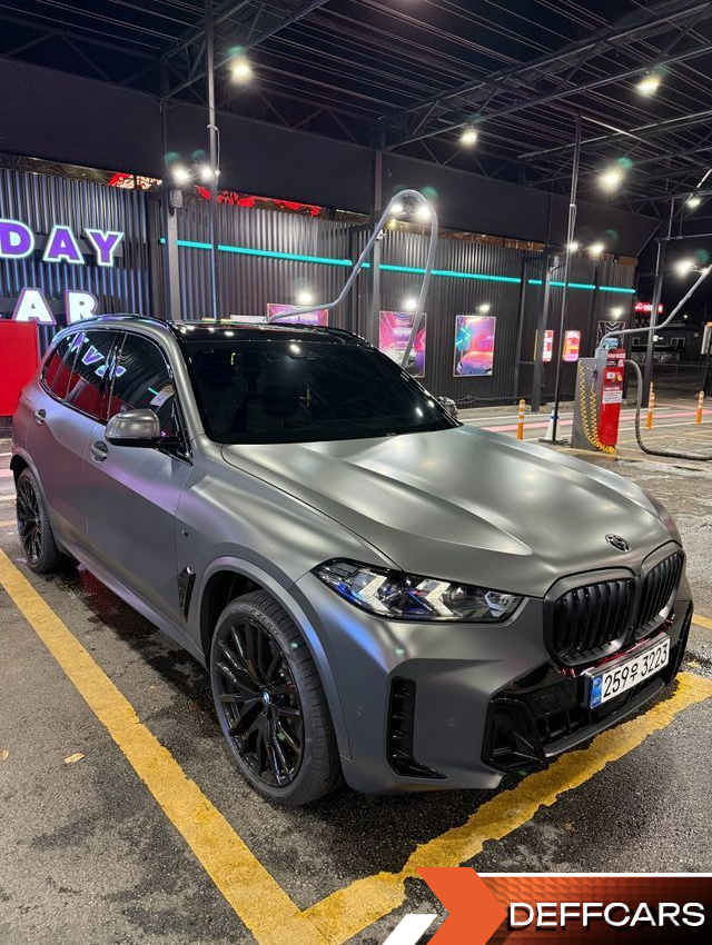BMW X5 xDrive 40i M Sport Pro Special Edition купить на сайте DeffCars