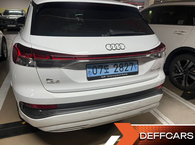 Audi Q4 E-TRON 40 купить на сайте DeffCars