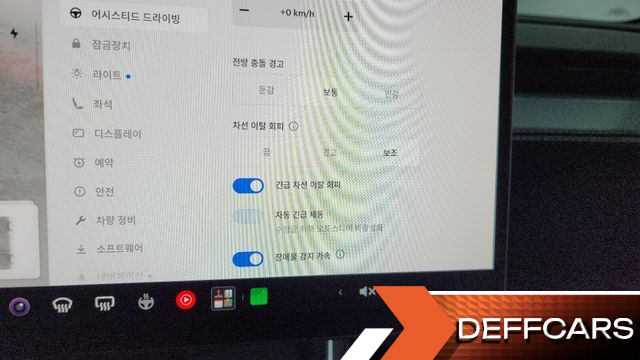 Tesla MODEL Y RWD купить на сайте DeffCars