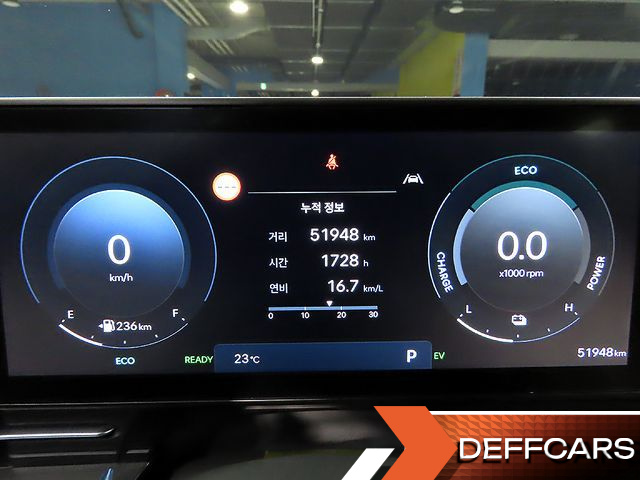 Hyundai KONA Inspiration купить на сайте DeffCars