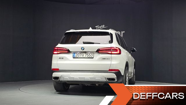 BMW X5 xDrive 45e xLine купить на сайте DeffCars
