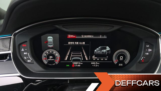 Audi A8 60 TFSI Quattro LWB купить на сайте DeffCars