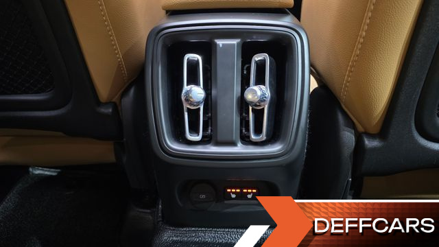 Volvo XC40 B4 Inscription купить на сайте DeffCars