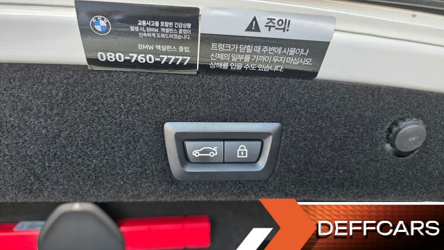 BMW 7-SERIES 740Li xDrive M Sport Package купить на сайте DeffCars