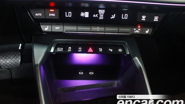 Audi A3 40 TFSI купить на сайте DeffCars