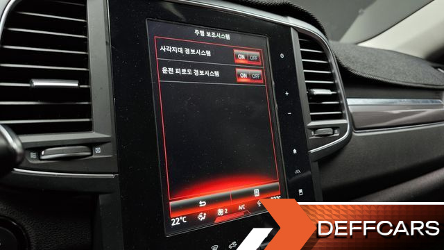 Renault-KoreaSamsung QM6 Diesel 2WD RE купить на сайте DeffCars