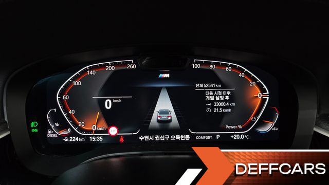 BMW 5-SERIES 523d xDrive M Sport купить на сайте DeffCars