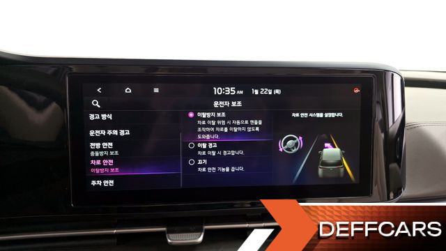Kia CARNIVAL 9-Seater Prestige купить на сайте DeffCars