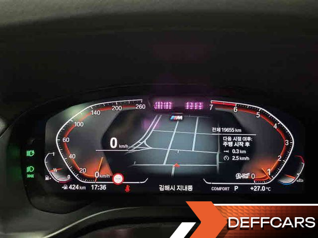 BMW X4 xDrive20i M Sports Pro купить на сайте DeffCars