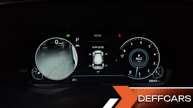Hyundai PALISADE Gasoline 3.8 4WD Calligraphy купить на сайте DeffCars