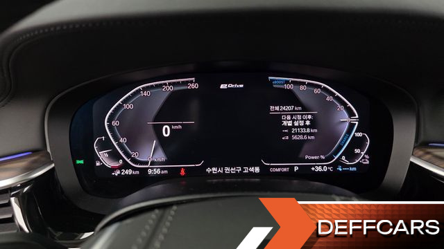 BMW 5-SERIES 530e Luxury купить на сайте DeffCars